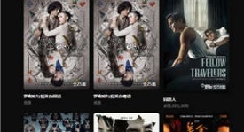 2025最新苹果cmsv10短剧手机端主题模板