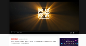 苹果cms模板V10-仿韩剧tv电脑版【正版开源】
