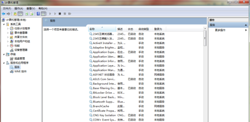 VMware Workstation添加不了虚拟机怎么办?VMware Workstation添加不了虚拟机的解决方法截图