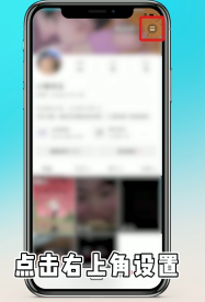 抖音如何设置支付方式?抖音设置支付方式的方法截图