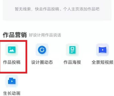 酷家乐如何发源文件?酷家乐发源文件的方法截图