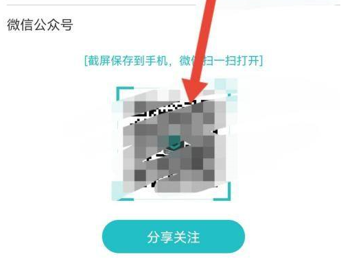 CAD看图王二维码名片在什么地方?CAD看图王找到二维码名片位置的具体操作截图