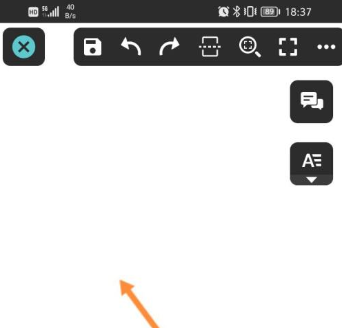CAD看图王如何新建图纸?CAD看图王新建图纸的方法截图