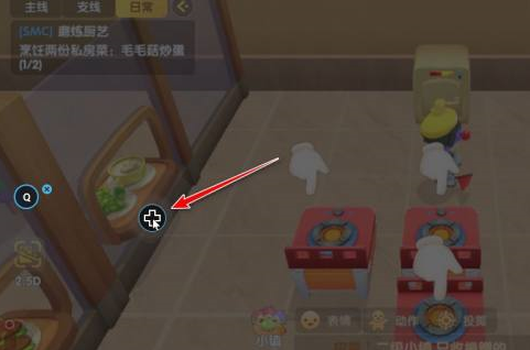 雷电模拟器如何加方向键?雷电模拟器加方向键的方法截图