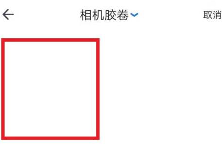 酷家乐如何发源文件?酷家乐发源文件的方法截图